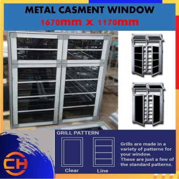 Metal Casement Window 1170MM(W) x 1670MM (H) With Security Grill