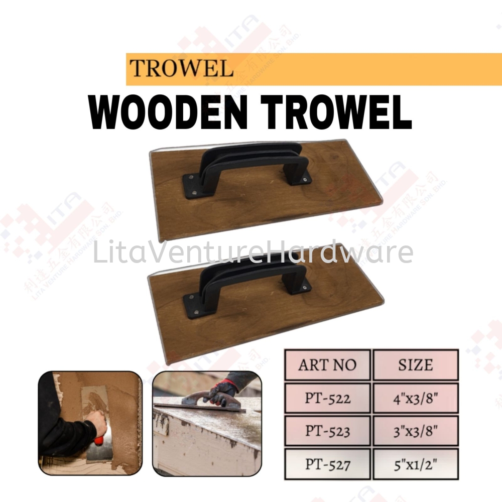 WOODEN TROWEL - PT522 PT523 PT527