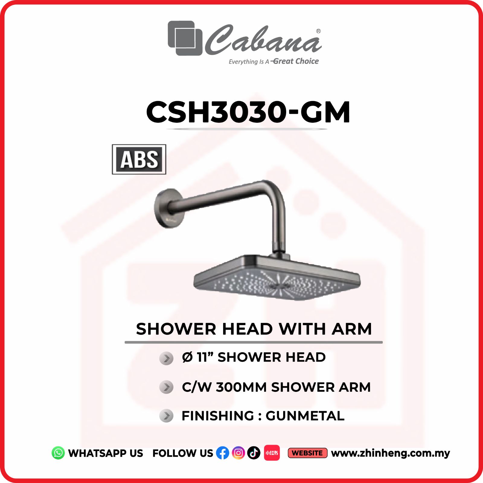 CABANA 11''SHOWER HEAD C/W 300MM SHOWER ARM CSH3030-GM