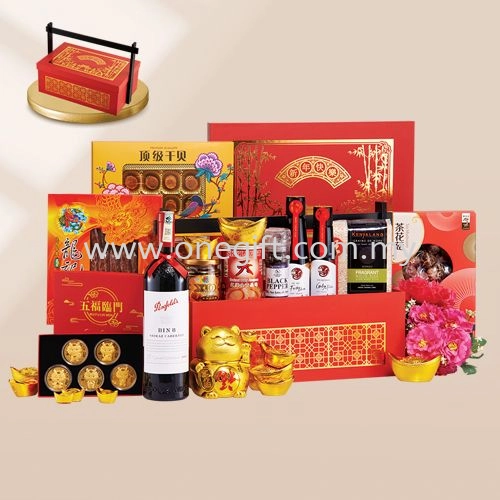 Chinese New Year Hamper - Special Creation Series