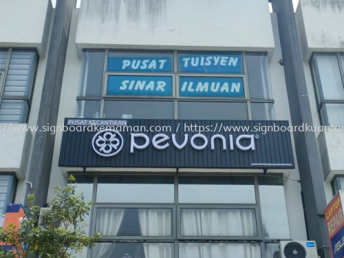 PEVONIA OUTDOOR ALUMIIUM CEILING PANEL BASE 3D LED BOX UP FRONTLIT SIGNBOARD SIGNAGE AT BANDAR INDERA MAHKOTA KUANTAN PAHANG MALAYSIA