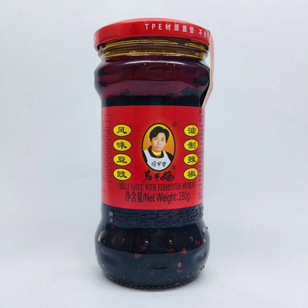 Lao Gan Ma Chilli Sauce With Fermented Soybean老乾媽風味豆豉油製辣椒280g