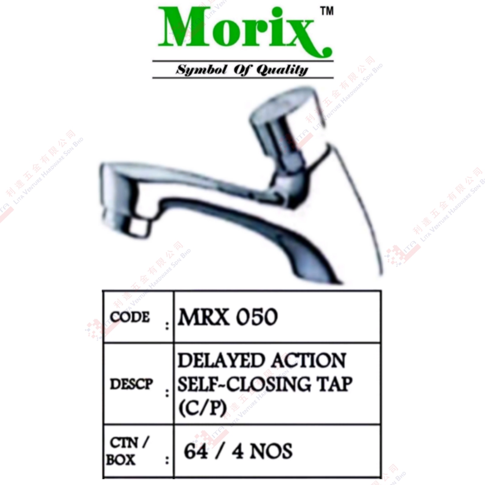 MORIX BRAND DELAY  ACTION SELF CLOSING TAP CP - MRX050
