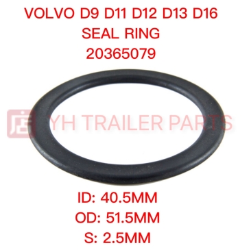 OIL FILLER SEAL RING