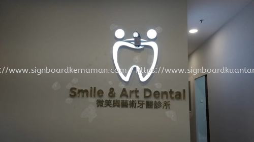 SMILE & ART DENTAL INDOOR 3D LED FRONTLIT LETTERING AND 3D PVC FOAM BOARD CUT OUT LETTERING SIGNAGE SIGNBOARD AT KERTEH KEMAMAN TERENGGANU MALAYSIA