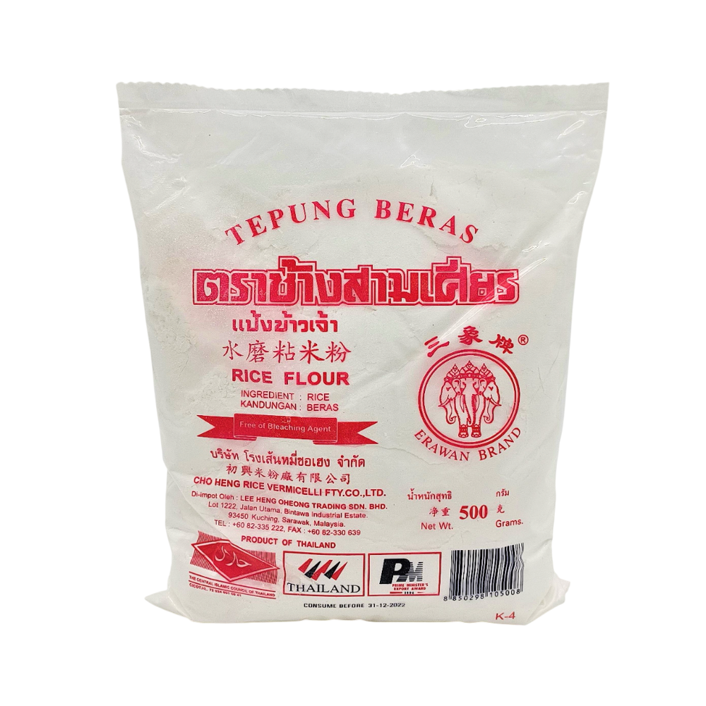 Erawan Brand Tepung Beras / Rice Flour 500g