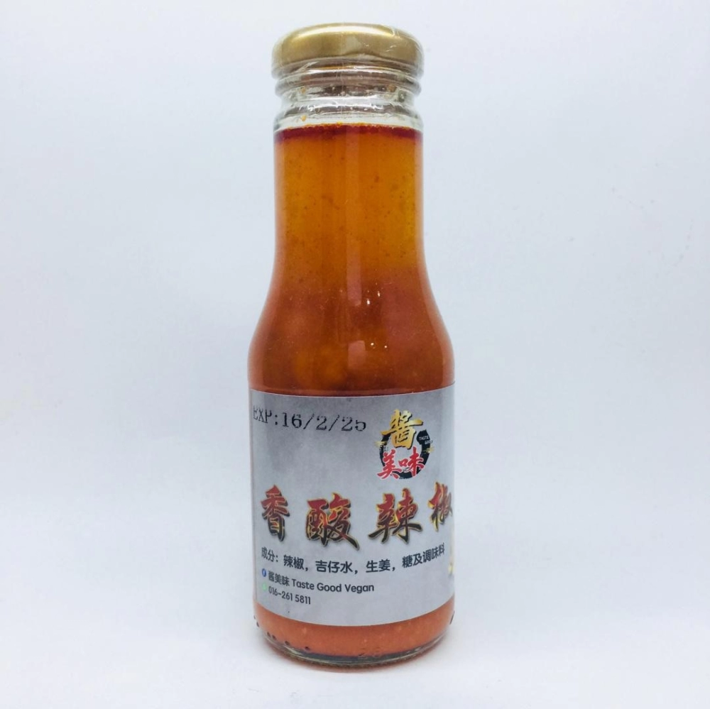 Vegetarian Sour Chilli Sauce素香酸辣椒260g