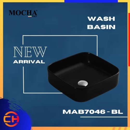 MOCHA WASH BASIN MAB7046 -BL (  L 385MM - W 385MM - H 140MM )