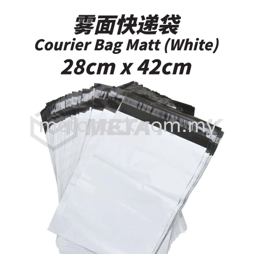Courier Bag Matt White 28cm x 42cm