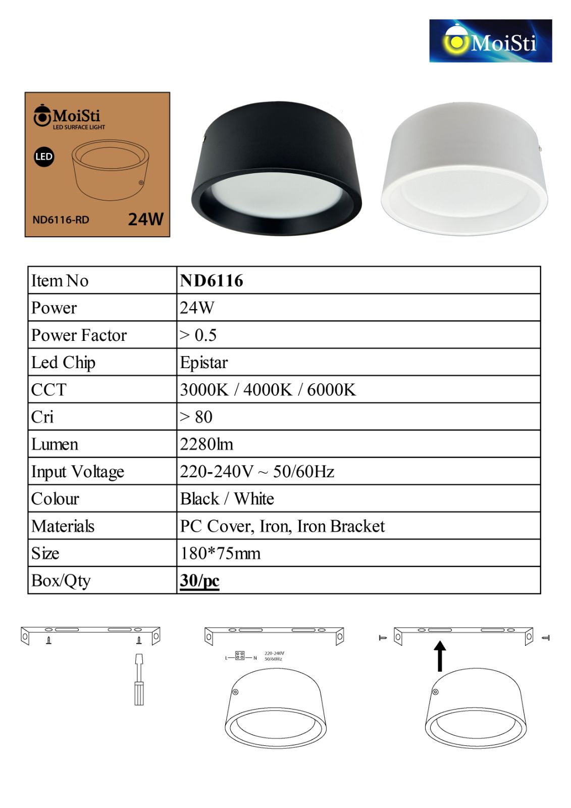 ND6116 24W BK WH