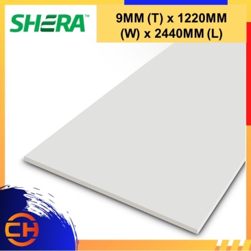 Shera Wood Wall Board Square Cut 9MM (T) x 1220MM (W) x 2440MM (L)