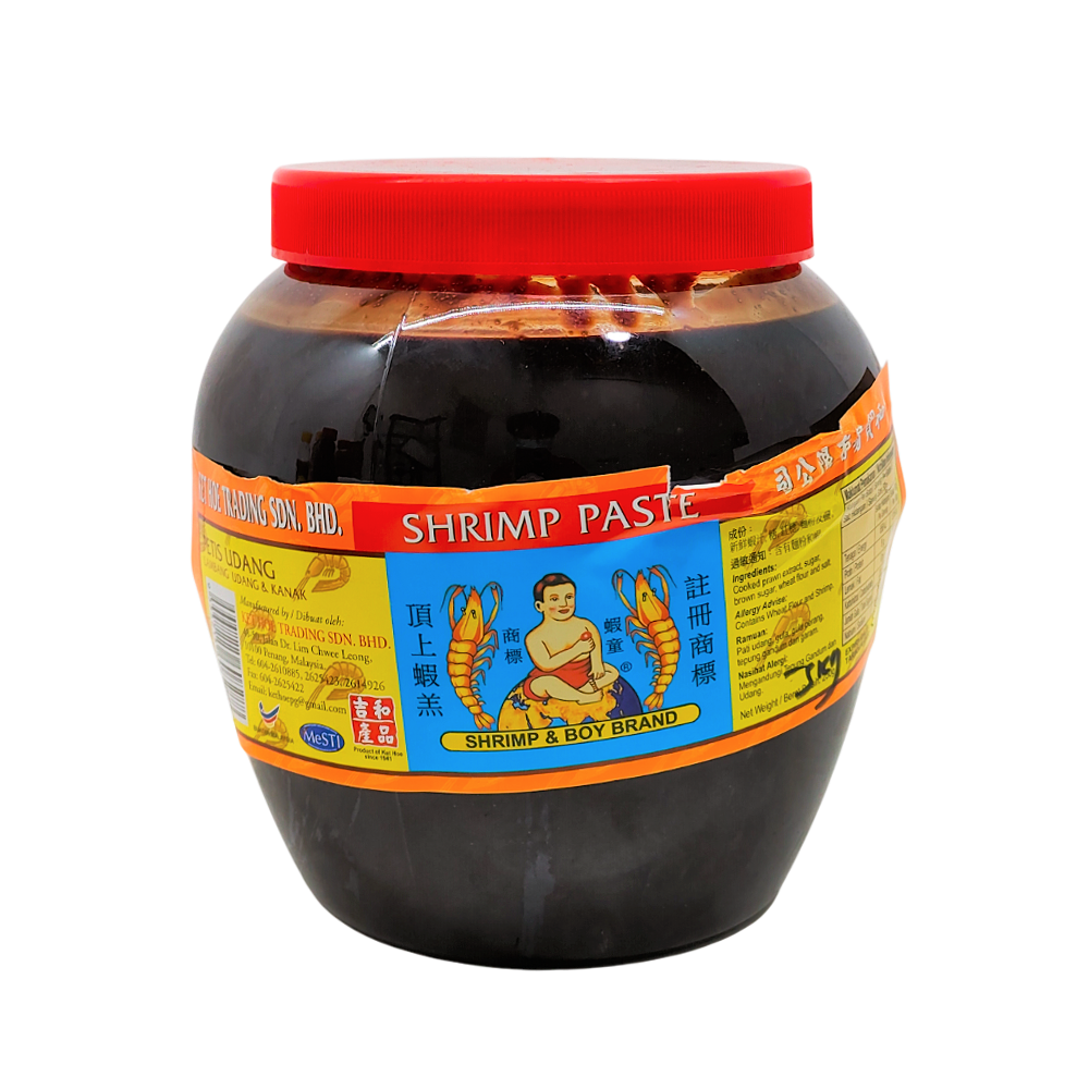 Shrimp & Boy Brand Petis Udang / Shrimp Paste 3kg