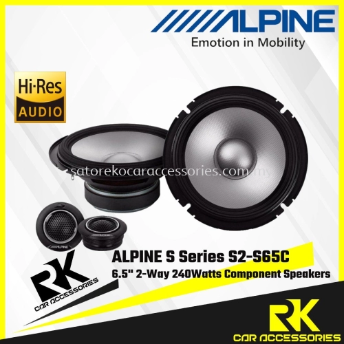 ALPINE S-Seires S2-S65C (Hi-Res) 6.5" 2-Way Component Speaker
