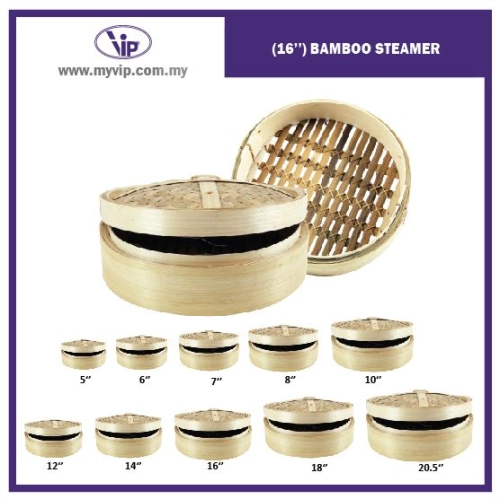 (16'') BAMBOO STEAMER