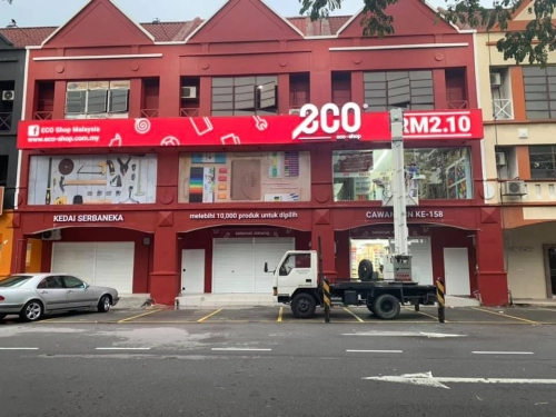 RETAIL 3D BOX UP SIGNAGE AT SKUDAI, MUAR, JOHOR