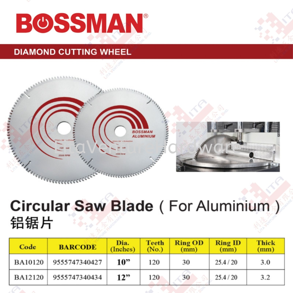 BOSSMAN BRAND CIRCULAR SAW BLADE - BA10120 BA12120
