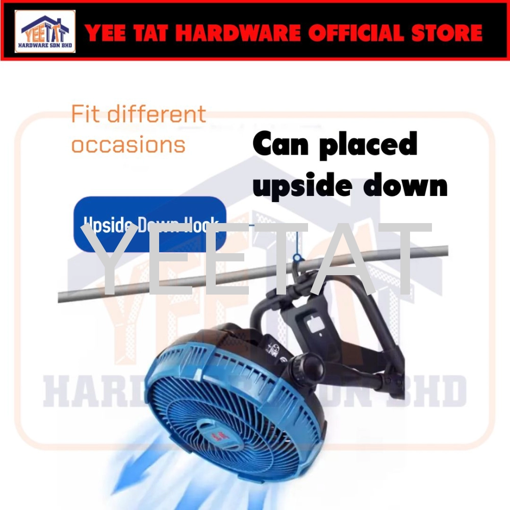 [ DONGCHENG ] DCFS240 CORDLESS FAN 20V MAX