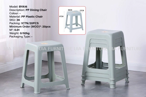 PP Plastic Chair - BYA16