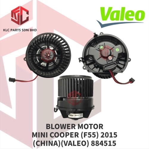 BLOWER MOTOR MINI COOPER (F55) 2015 W/WHEEL (CHINA)(VALEO) 884515