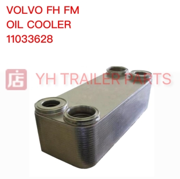 OIL COOLER,GEARBOX VOLVO 11033628