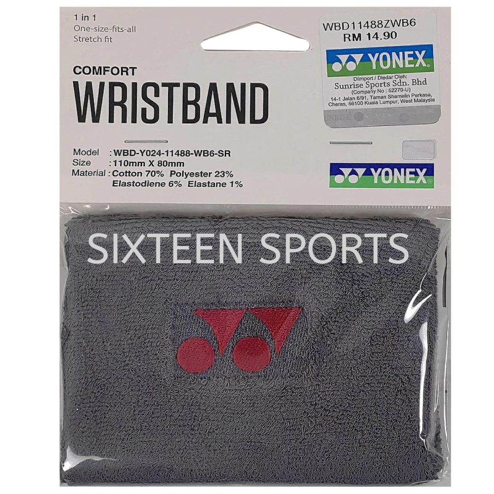  Yonex Wrist Band 11488 Quiet Shade