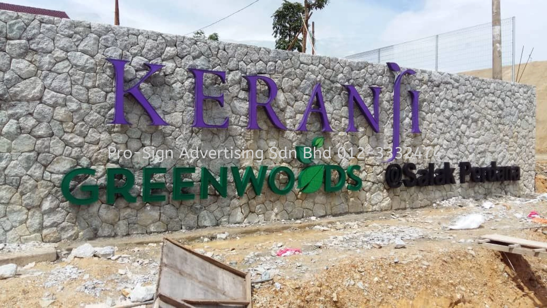 STAINLESS STEEL LED BOX UP (GREENWOOD KERANJI, SALAK PERDANA, 2018)