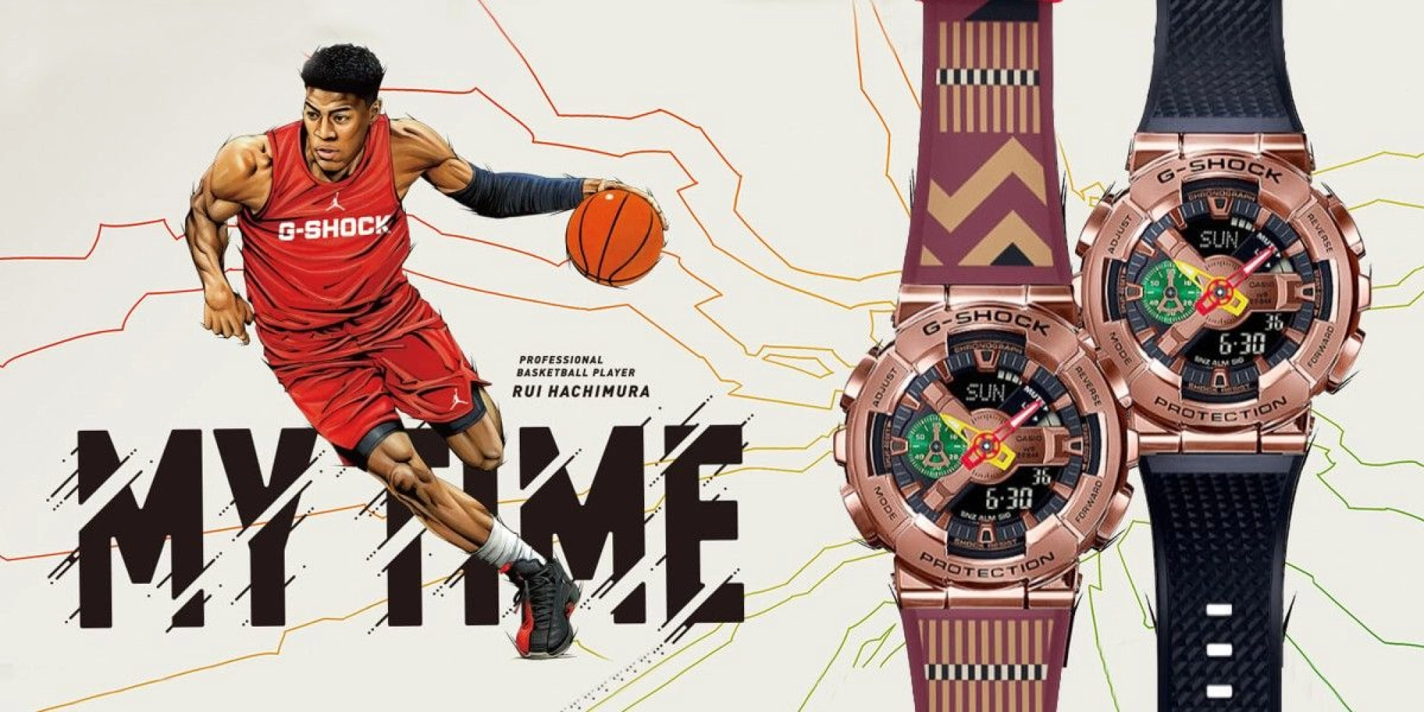 Casio GM-110RH-1A Rui Hachimura