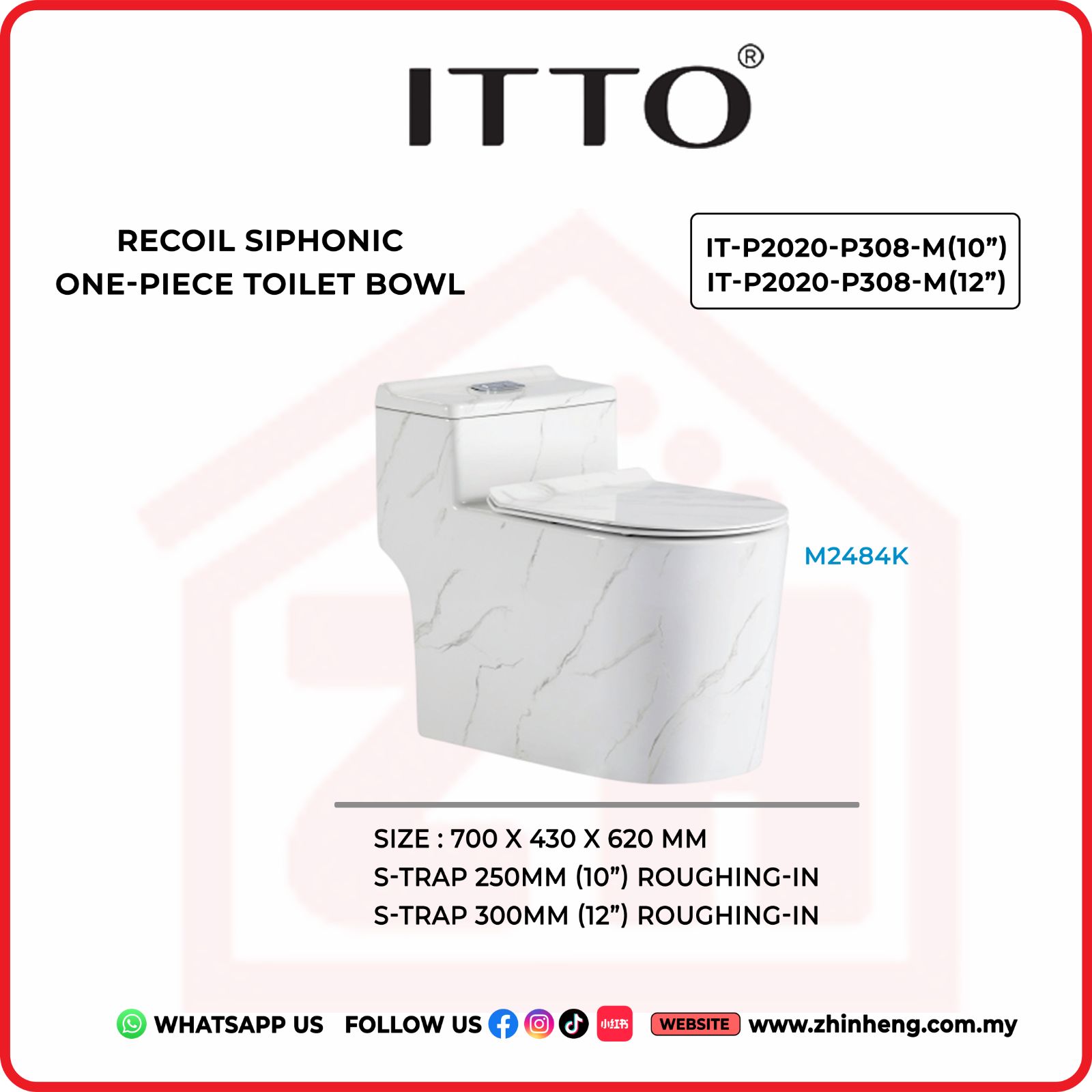 ITTO RECOIL SIPHONIC ONE PIECE TOILET BOWL  IT-P2020-P308-M(10") + IT-P2020-P308-M(12")