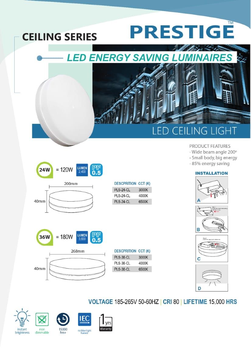 PRESTIGE LED CEILING LIGHT 24W/36W ROUND (LED ENERGY SAVING LUMINAIRES)