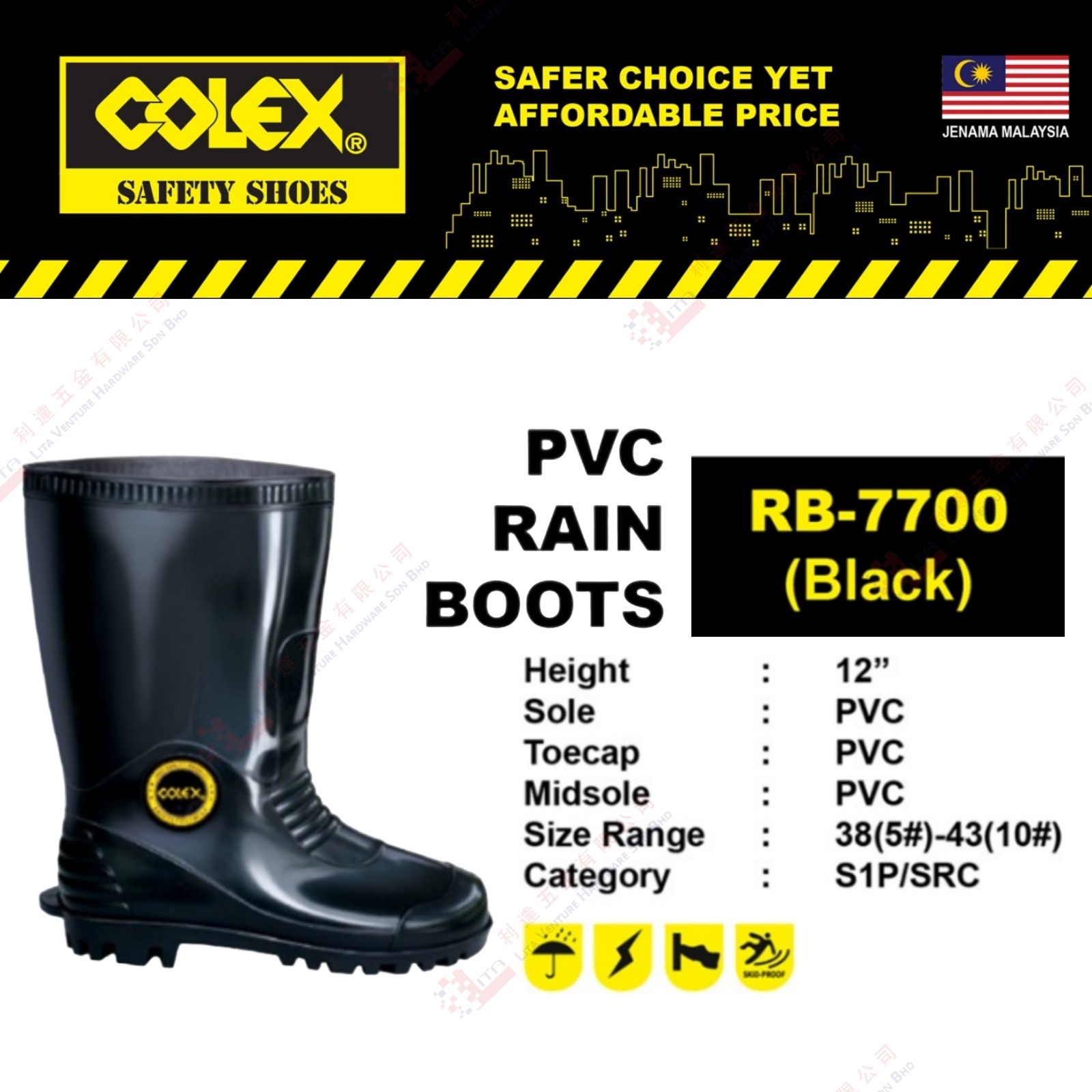 COLEX BRAND PVC RAIN BOOTS - RB7700