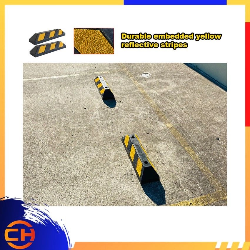 Reflective Durable Rubber Car Parking Wheel Stops for Trucks 530*150*100 mm X 2 PCS