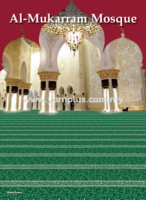 Mosque Carpet