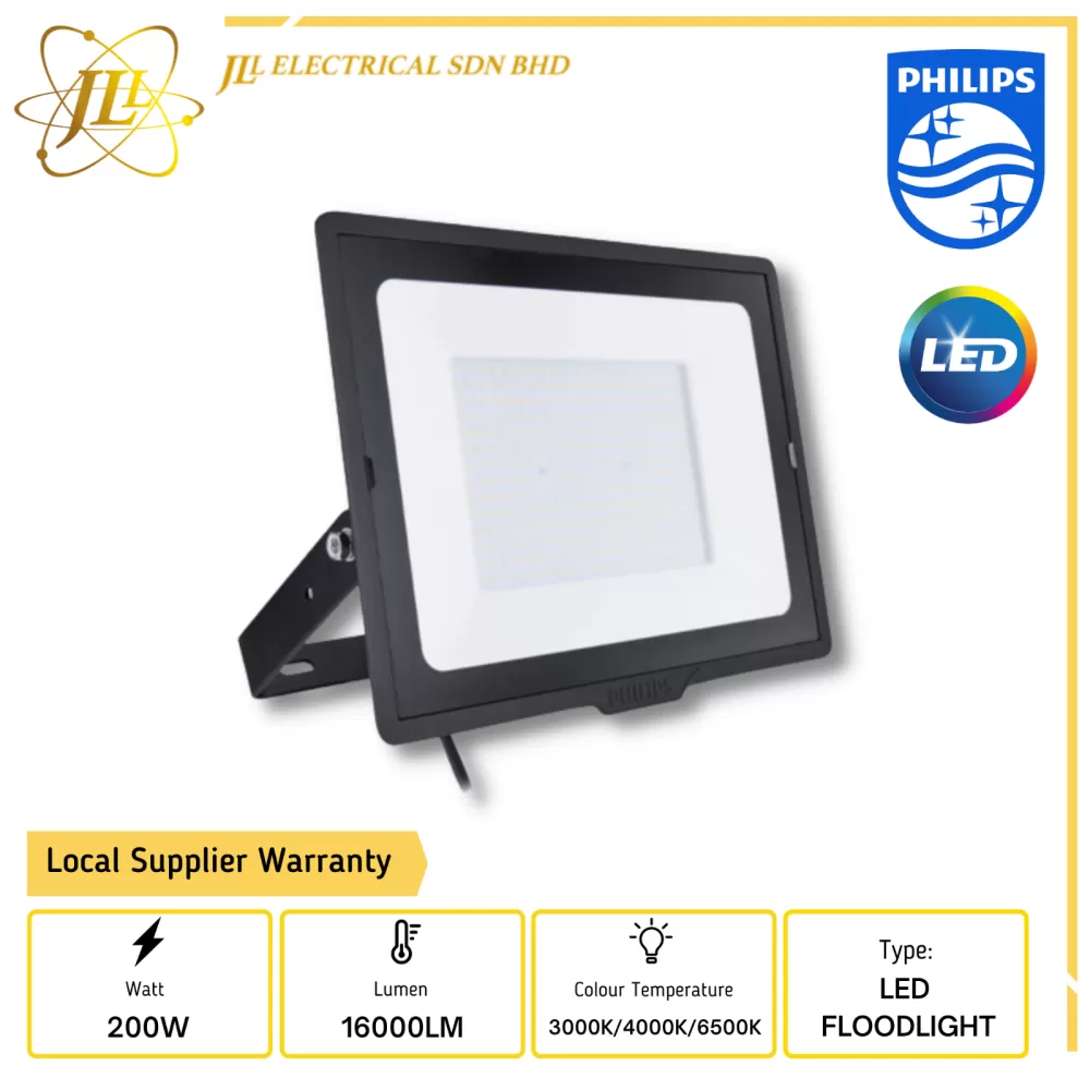 PHILIPS ESSENTIAL SMARTBRIGHT BVP150 200W LED170 220-240V SWB LED FLOODLIGHT [3000K/4000K/6500K]