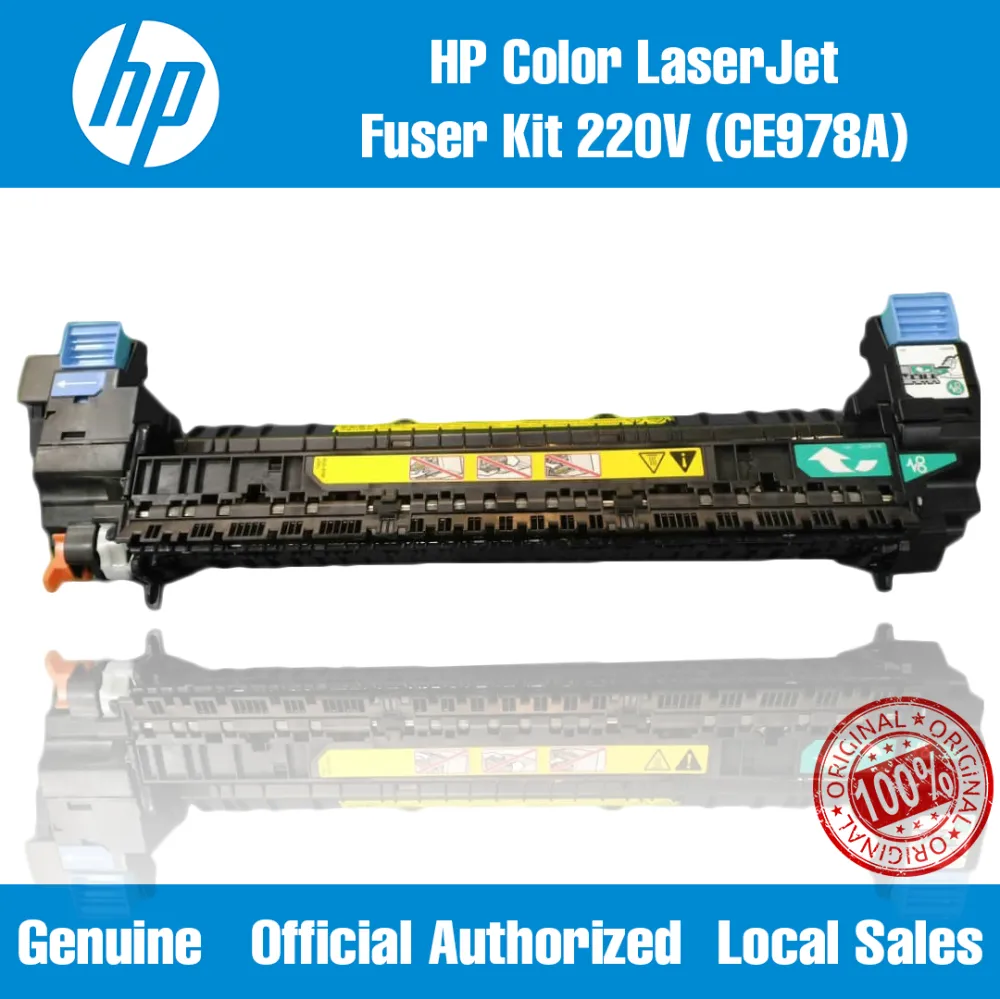 CE978A HP Maintenance Fuser Kit Color LaserJet Enterprise CP5520 M750 