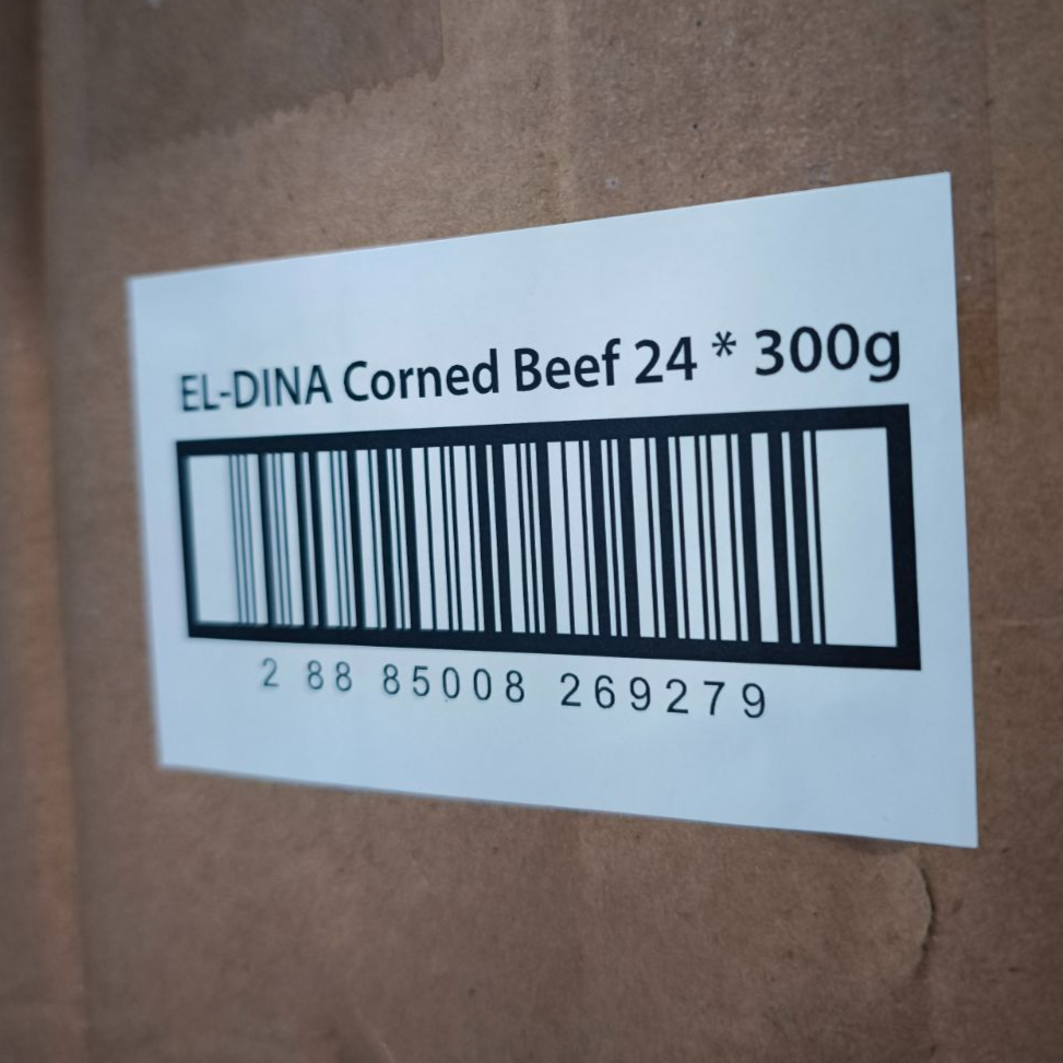 Quick Barcode Sticker For Packaging QR Code KK Keychain Sabah, Kota ...