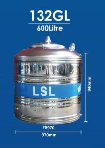 STAINLESS STEEL WATER TANK - FB970
