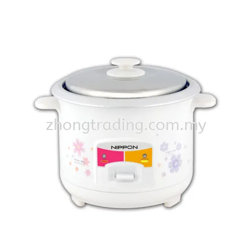 NIPPON 0.6Liter Rice Cooker NRC-F06A