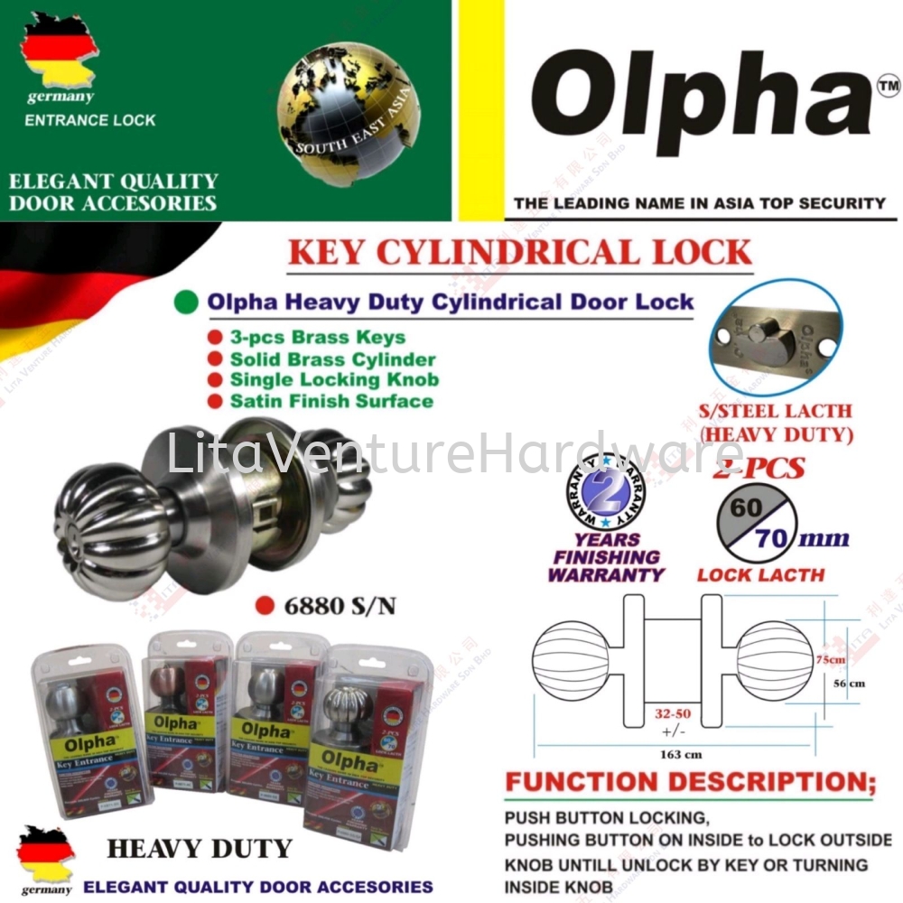 OLPHA BRAND CYLINDRICAL DOOR LOCK - 6880SN