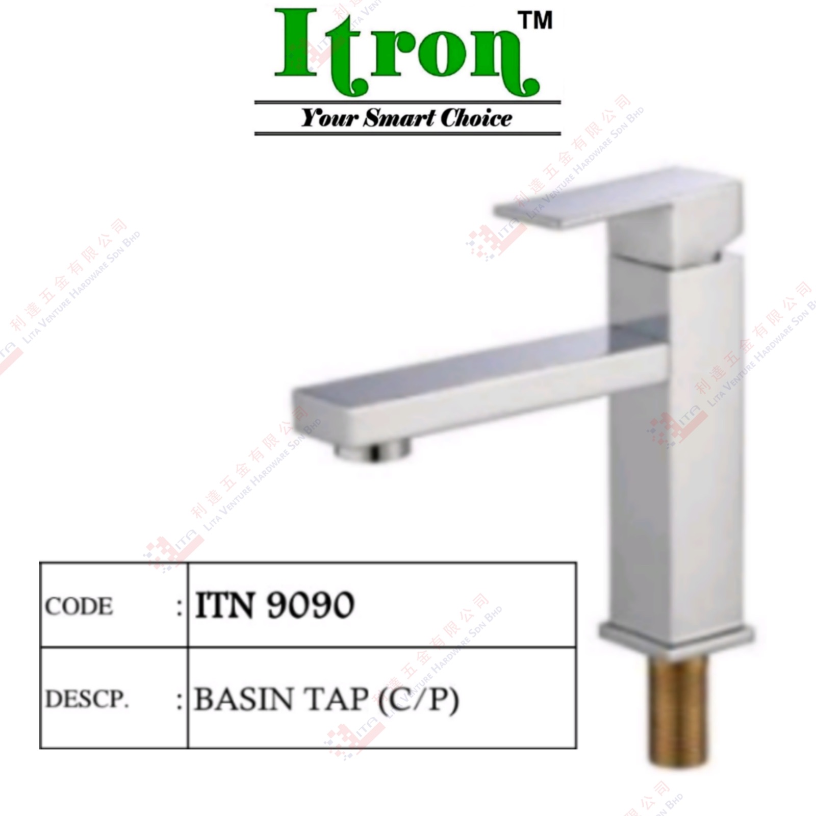 ITRON BRAND S.STEEL BASIN  TAP - ITN9090