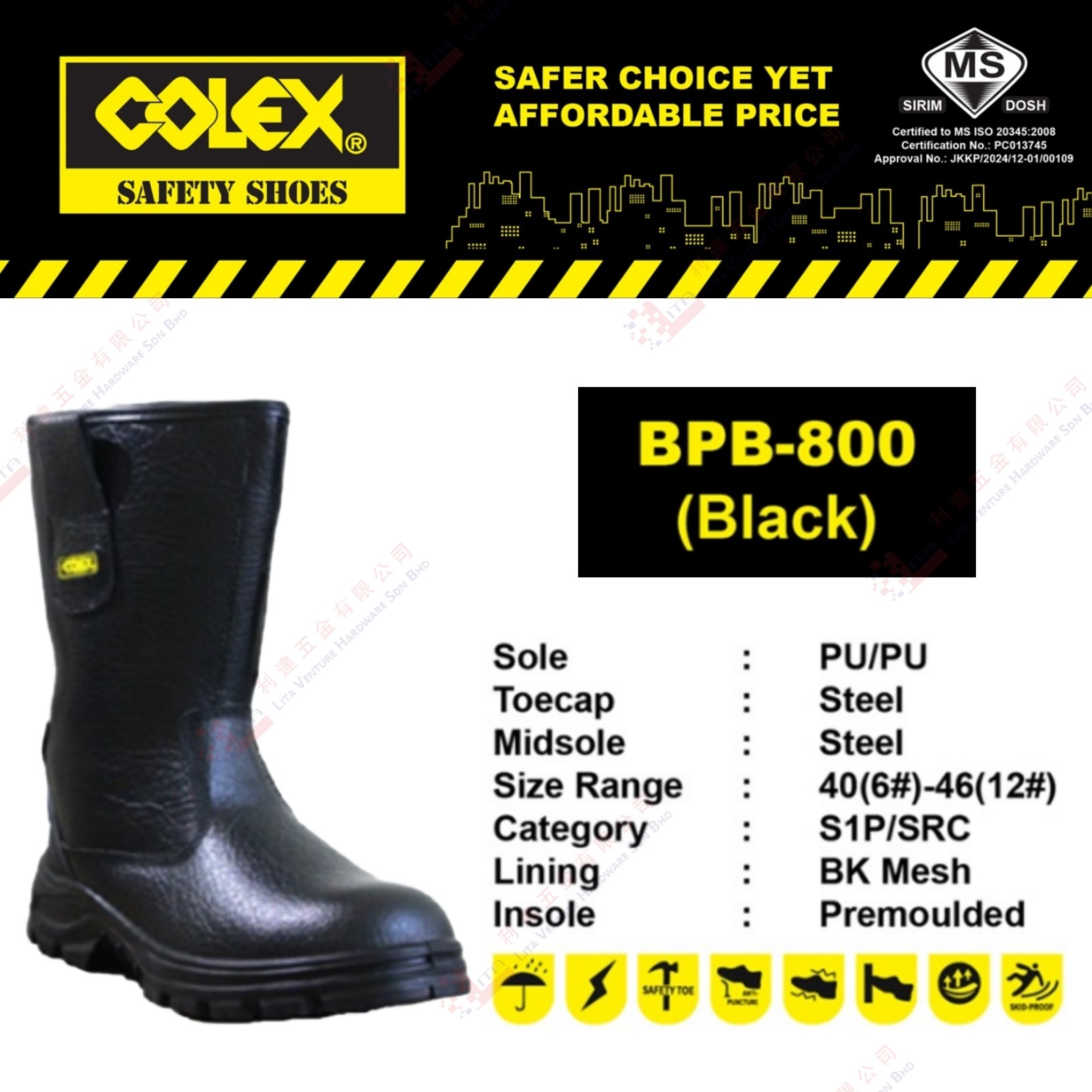 COLEX BRAND SAFETY SHOES -  BPB800