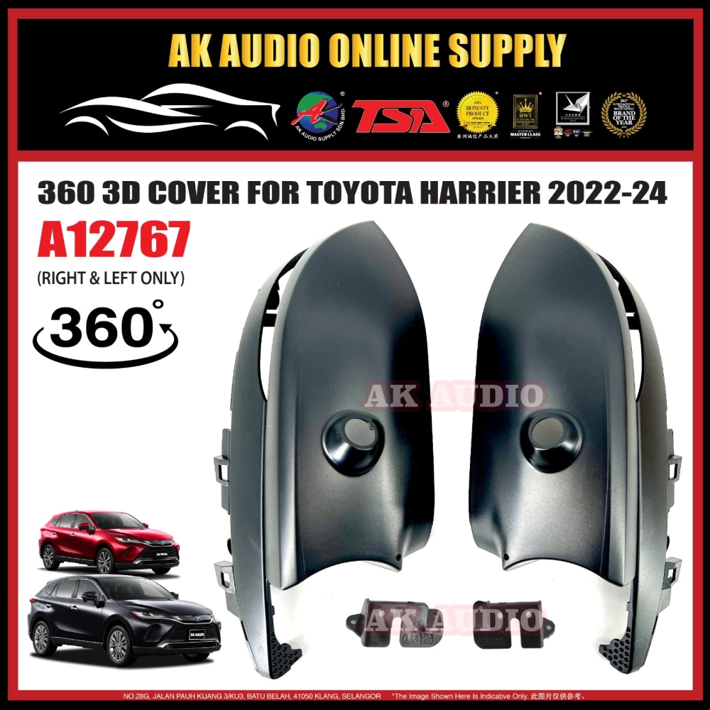 OEM 360 Camera Cover Toyota Harrier 2022 - 2024 -A12767