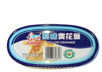 GULONG YELLOW CROAKER 120GM (NON-HALAL)