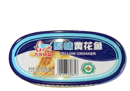 GULONG YELLOW CROAKER 120GM (NON-HALAL)