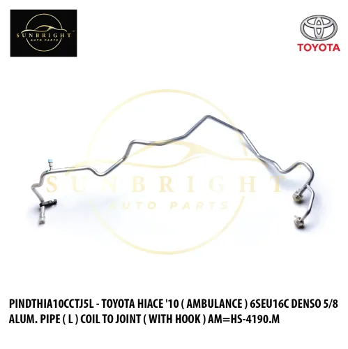 PINDTHIA10CCTJ5L - TOYOTA HIACE '10 ( AMBULANCE ) 6SEU16C DENSO 5/8 ALUM. PIPE ( L ) COIL TO JOINT ( WITH HOOK ) AM=HS-4190.M