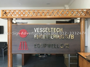 BRASS SIGNAGE REFURBISH AND ACRYLIC LOGO (VESSELTECH ENGINEERING, 2022, BALAKONG)