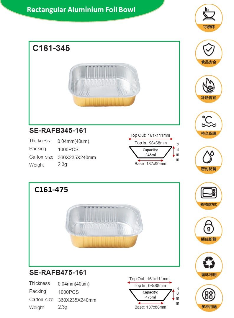 Aluminium Foil Rectangular Bowl and Lid