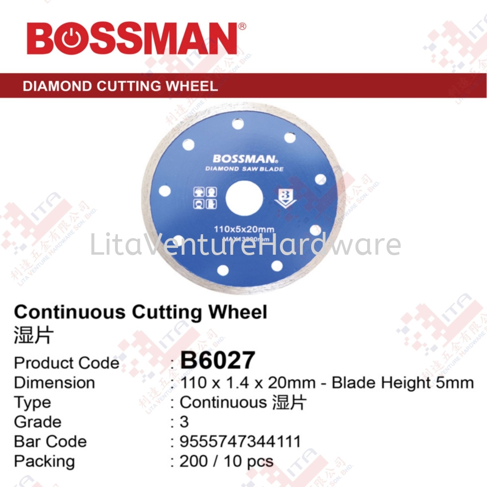 BOSSMAN BRAND CONTINUOUS CUTTING WHEEL - B6027