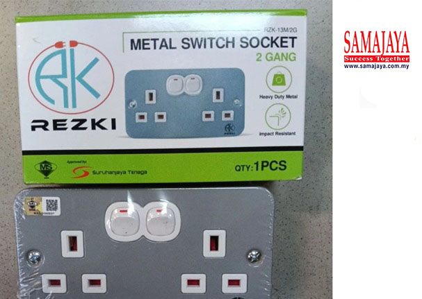 Rezki 13A 2 Gang Metalclad Switch Socket/ Metal clad Switch Socket