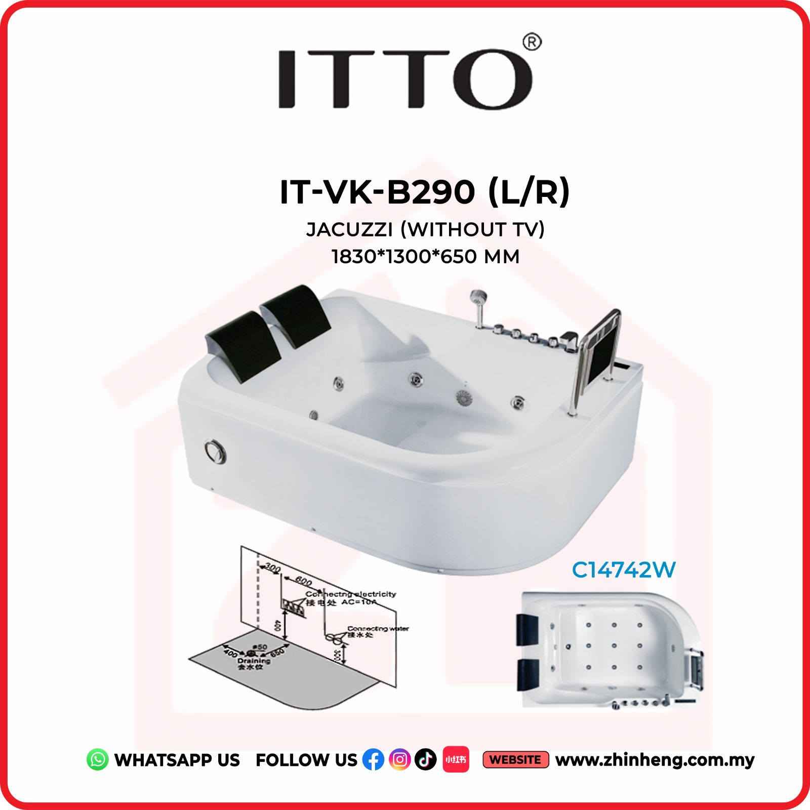 ITTO  JACUZZI (without TV)  IT-VK-B290(L/R)