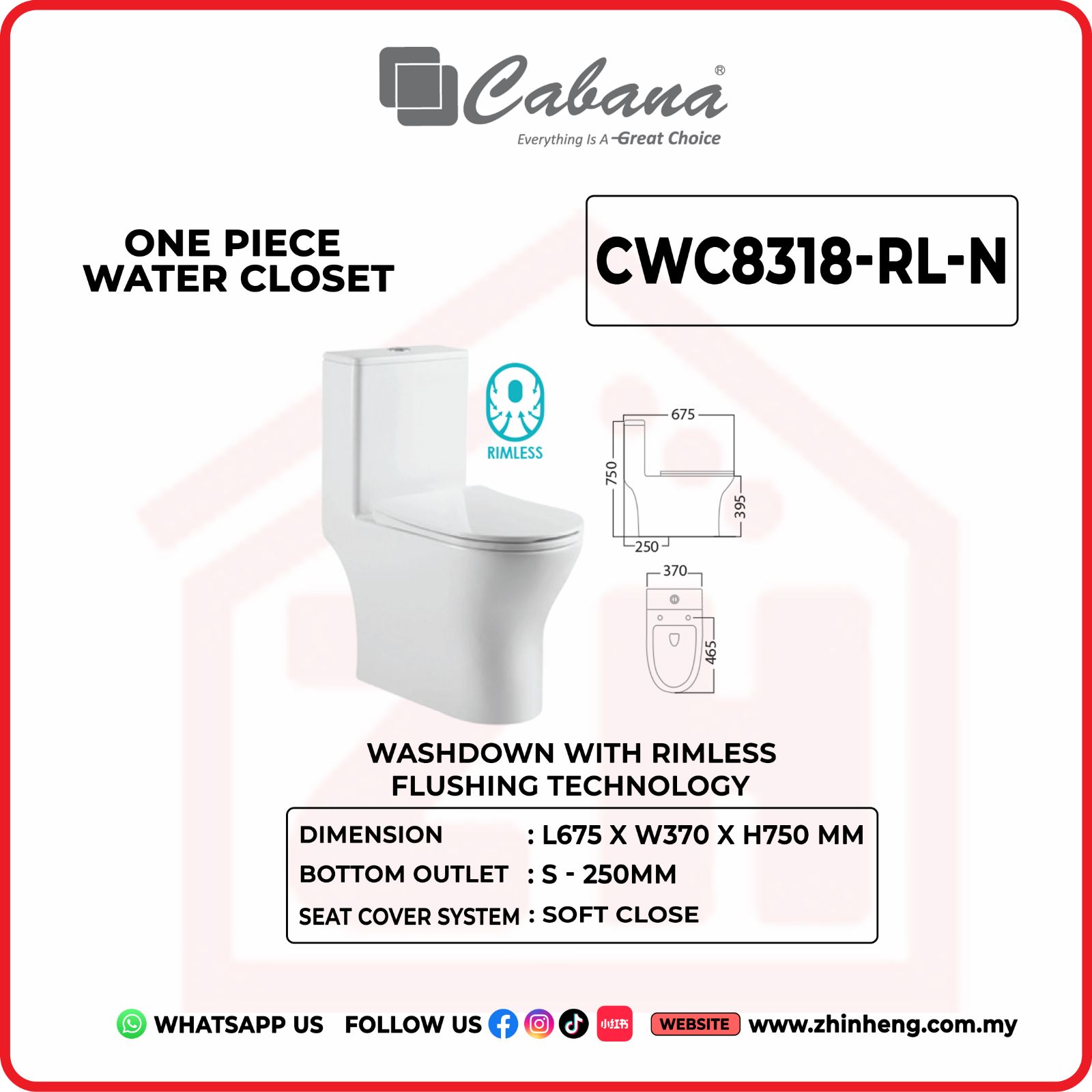 CABANA CWC8318-RL-N ONE PIECE WATER CLOSET WASHDOWN WITH RIMLESS FLUSHING TECHNOLOGY